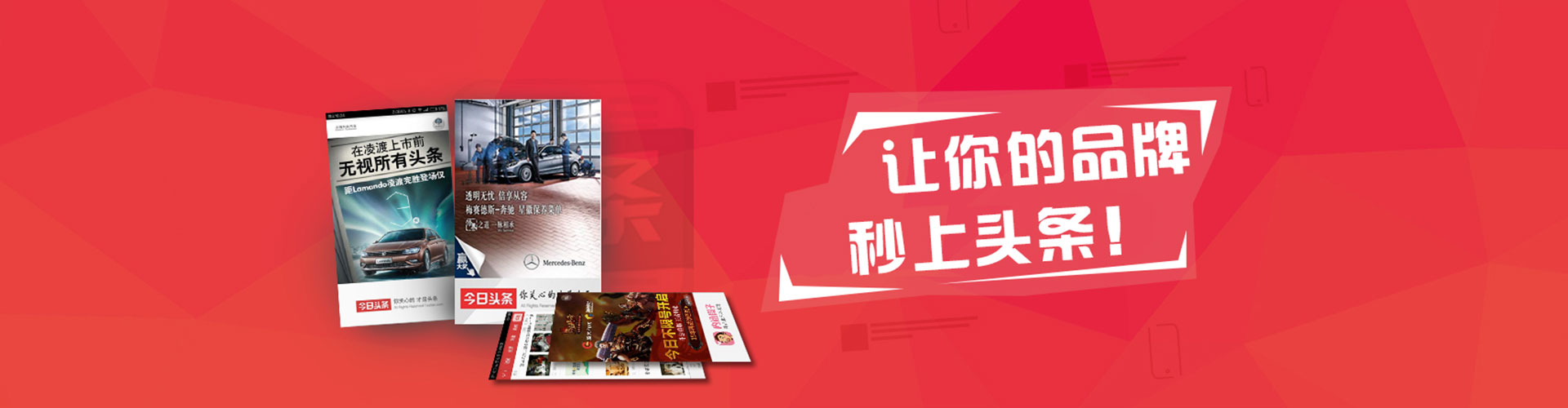 会昌信息流大师